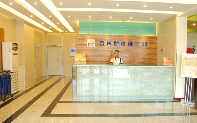 Hanting Hotel Zhengzhou Jingsan Road