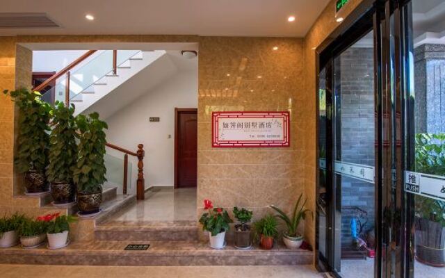 Ru Ji Ge Villa Hotel
