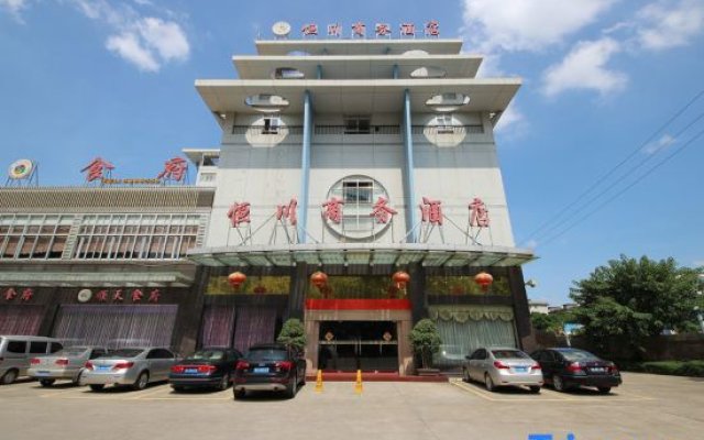 Hengchuan Business Hostel