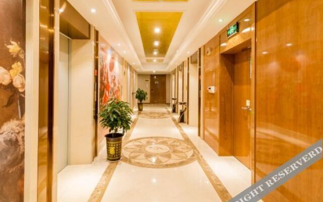 Vienna International Hotel (Xinyu Administrative Center Baowu Steel)