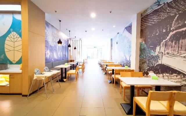 Hanting Hotel Wuzhen