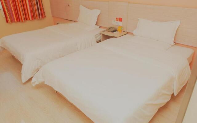 7Days Inn Tianjin Haihe East Road Wanda Centre
