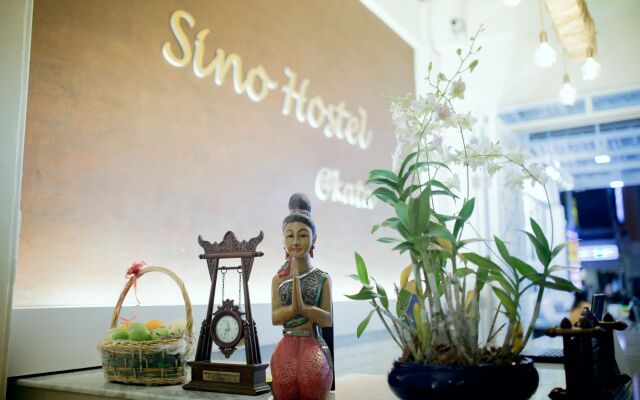 Sino Hostel Kata