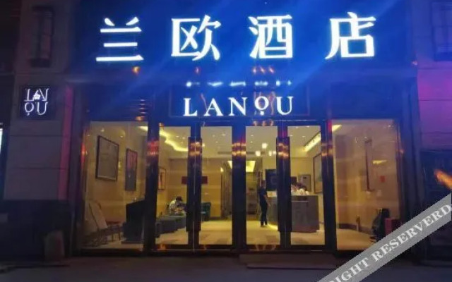 Lanou Hotel