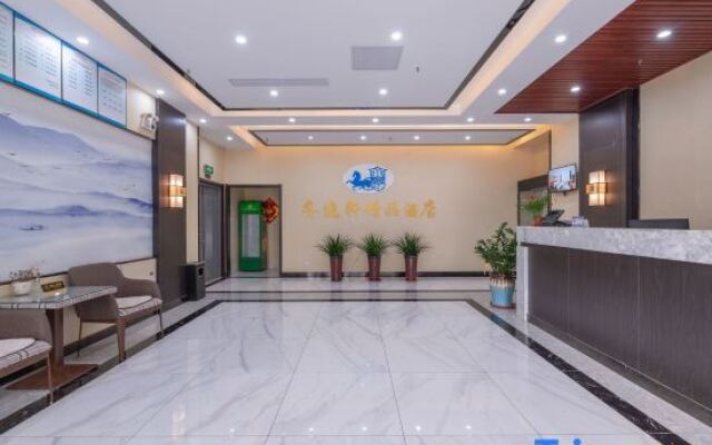 Zibo Qiyixuan Boutique Hotel