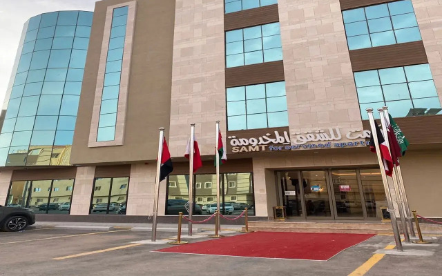 Samt Inn Al Narjis