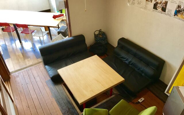 Nikkosan BackPackers Inn - Hostel