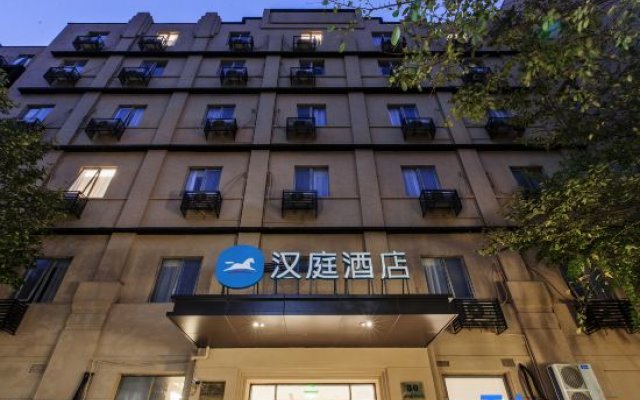 Hanting Hotel Shanghai Lujiazui Dongnan Road