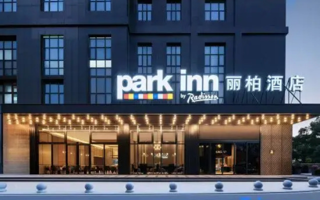 Park inn by Radisson