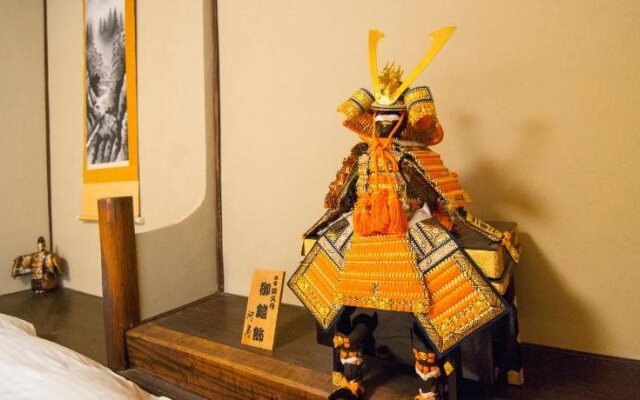 Nijo-an