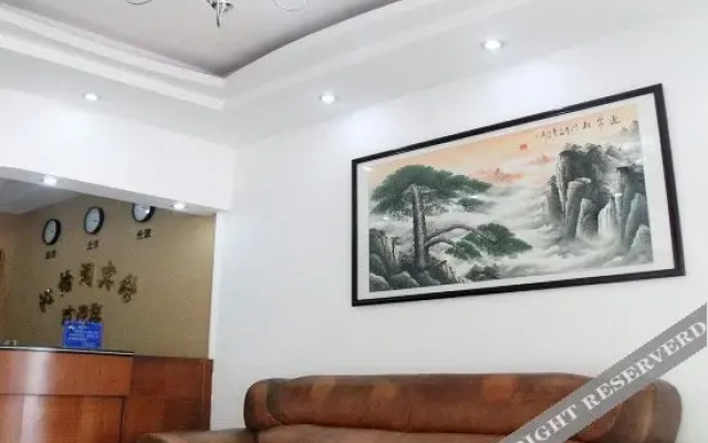 Zhong Shan Qin Yi Ge Hotel
