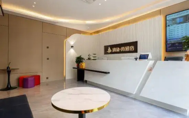 Qingmu Shang Hotel (Nanjing Xuanwu Lake Scenic Area Hunan Road Zhongda Hospital Branch)