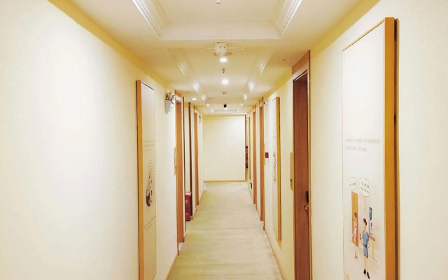 Vienna 3 Best Hotel (Tongcheng Xianghan Road)