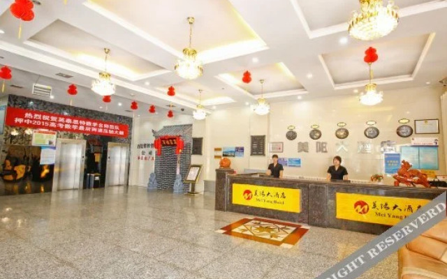 Meiyang Hotel