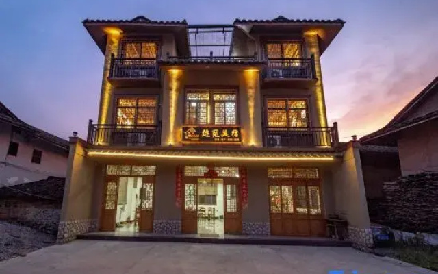 Youmi Homestay