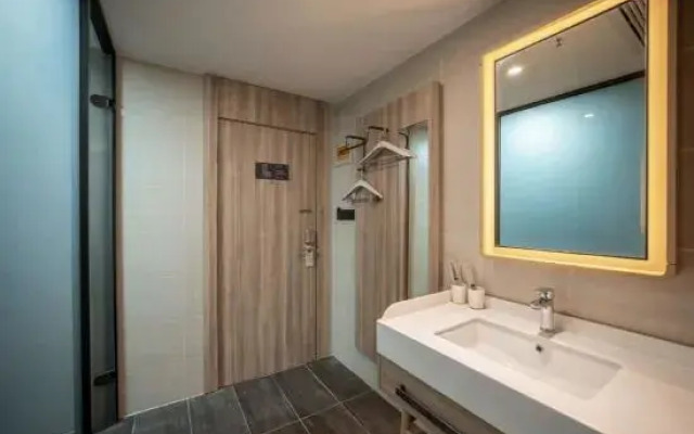 HanTing Hotel (Suqian Wanda Plaza)