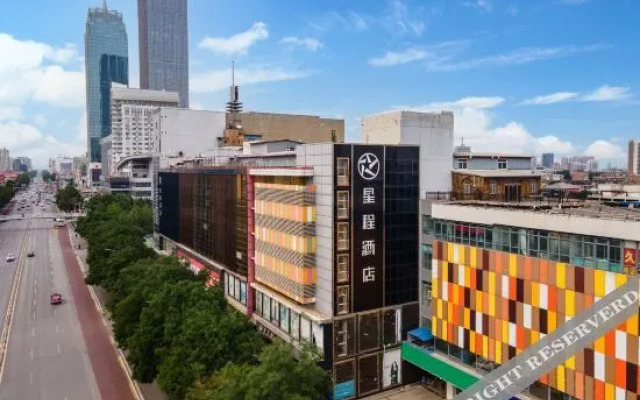 Starway Hotel (Baoding Wanbo Square)