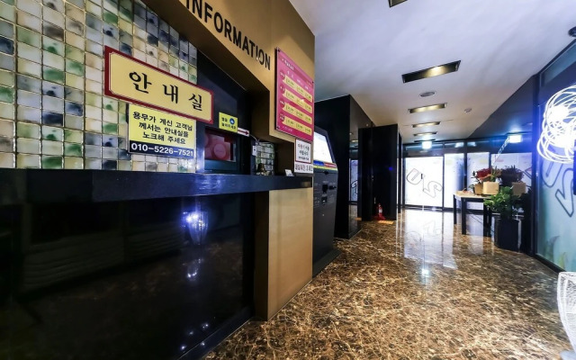 Changwon Masan 2U