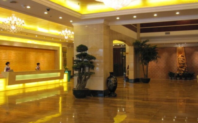 Fujian Galaxy Garden Hotel