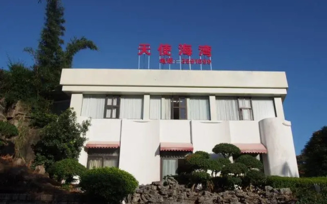 Xiamen Angel Bay Hotel