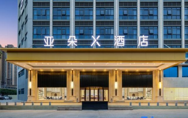 The Shenzhen Bao'an International  Airport, the A Tour X hotel