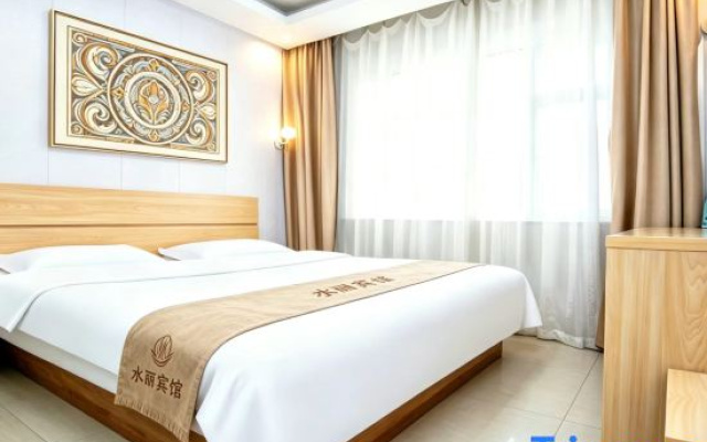 Shuili Business Hotel (Changchun Railway Station Shengli Park)