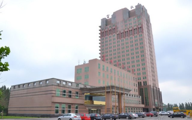 Fuhong International Hotel