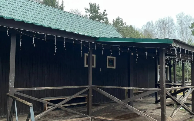 Protected Area