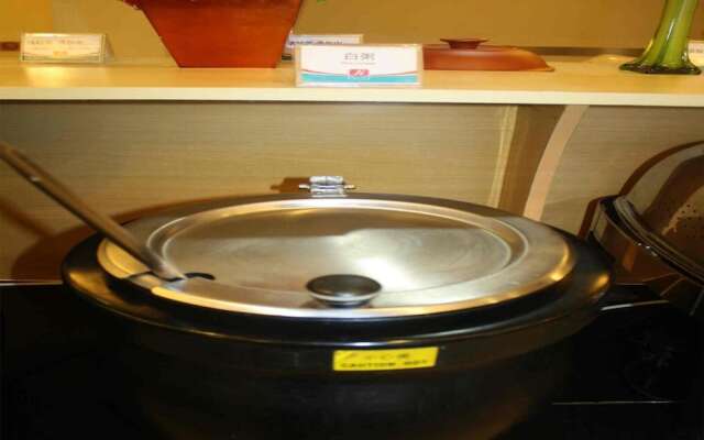 Jinjiang Inn Beijing South Station