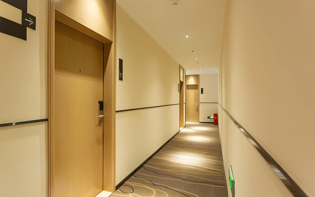 City Comfort Inn Yongzhou Xiaoxiang Bridge Xinhua Bookstore