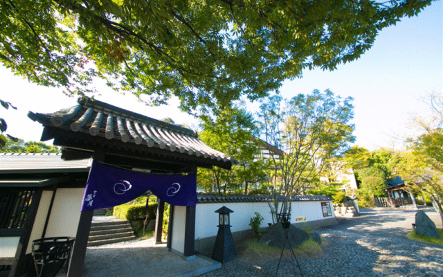 Ryokan Nagomi no yado Mutsuki