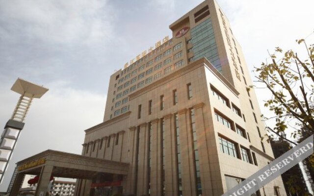 Xiang He International Hotel