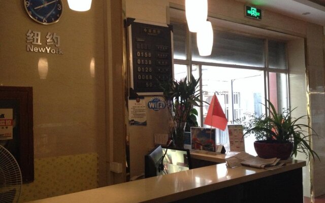 Hangyin Hotel Confucius Temple Shop