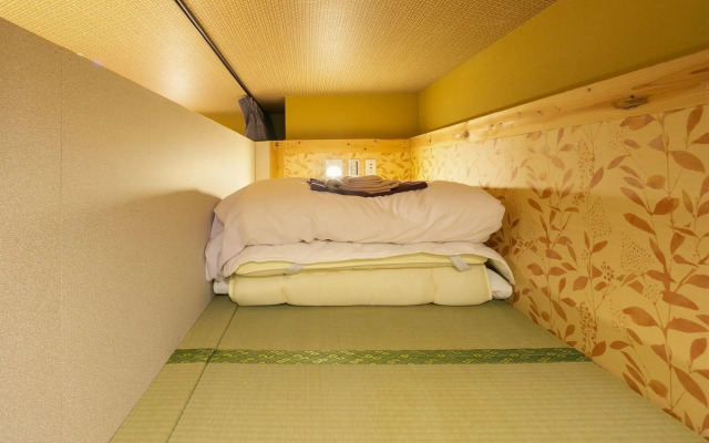 IKIDANE Cozy Hotel Haneda Airport
