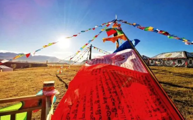 Garze Tagong Grassland Hotel