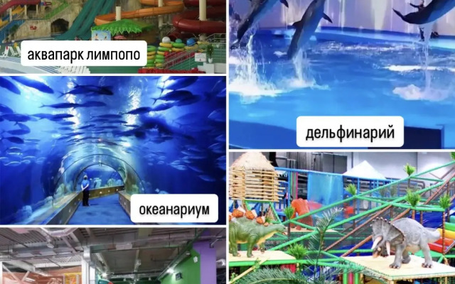 Квартира возле Баден-Баден и горы Уктус от Welcome V Ekb