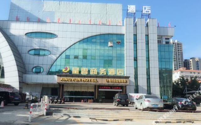 海丰和兴酒店