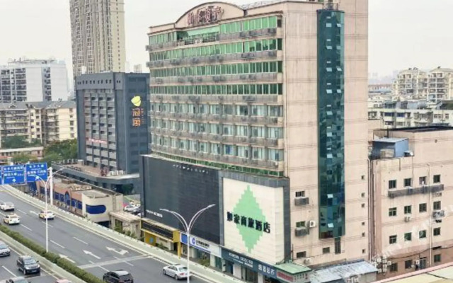 Homeinn Selected Hotel (Wuhan Hankou Railway Station Fanhai International CBD)