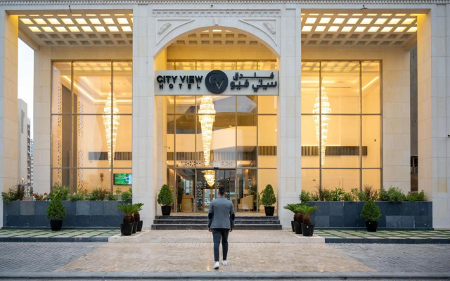 City View Hotel By Arabian Link International