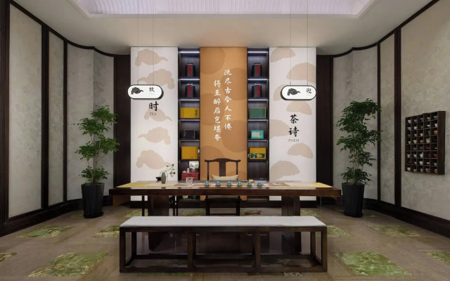 Grand New Century Hotel, Hangzhou Boao, A Tribute Portfolio Hotel