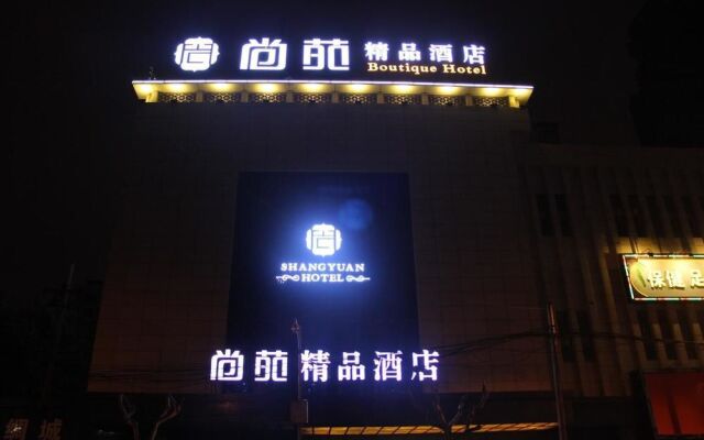 Chengdu Shangyuan Boutique Hotel