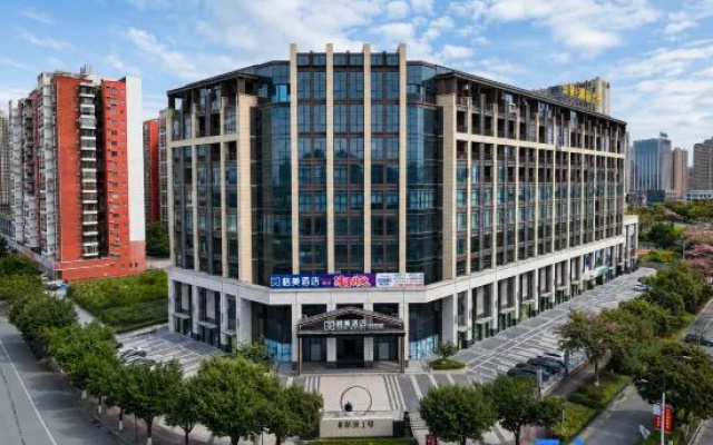 Gemei Hotel (Zhangzhou Station Sanqicheng) – Exterior – Wuzhou