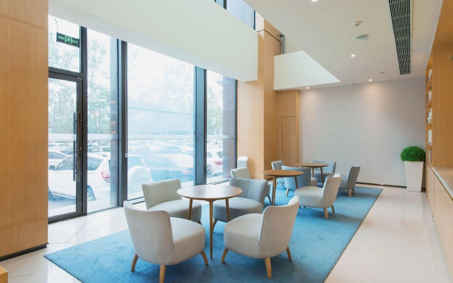 JI Hotel (Changchun Silicon Valley Street)