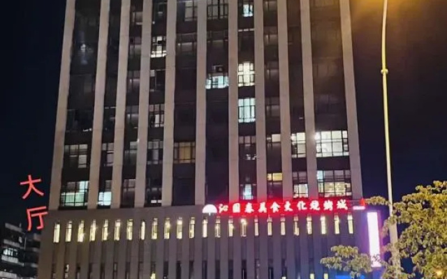 Yijiu Apartment (Kunming Railway Station Shuangqiao Night Market Style Street) – Exterior – Kunming
