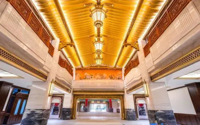 Kunhe International Hotel