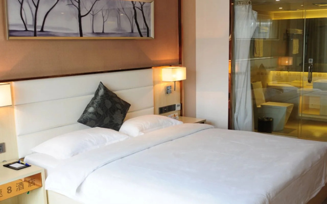 Super 8 Hotel Guangzhou Baiyun Avenue North Metro Station