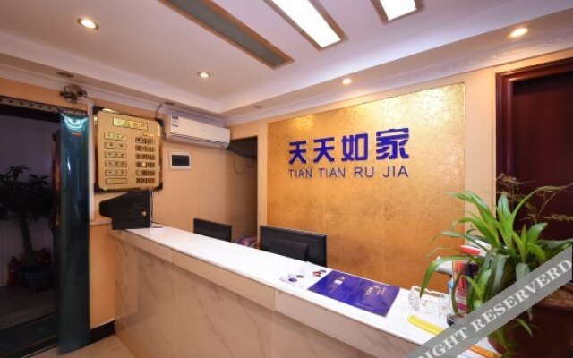 Tiantian Rujia Hotel