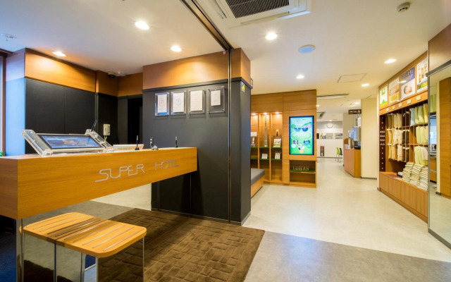 Super Hotel Tokyo Kameido