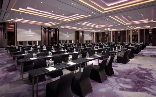 Humble House Hotel Taipei, Curio Collection by Hilton