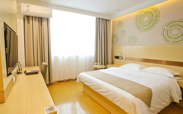 GreenTree Inn Anqing Huaining County Development Zone Duxiu Road